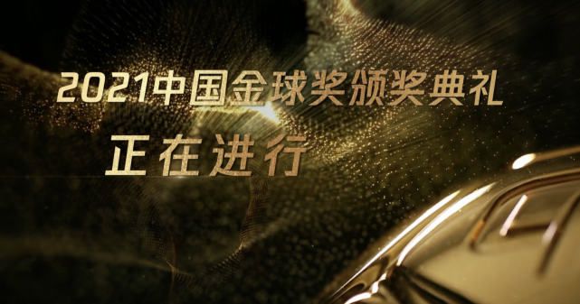 日韩三级在线观看