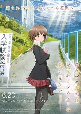 日韩三级在线观看